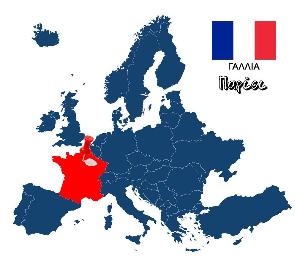 paris map