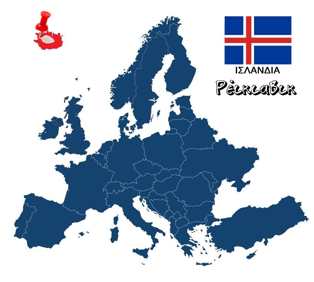 reykjavik map