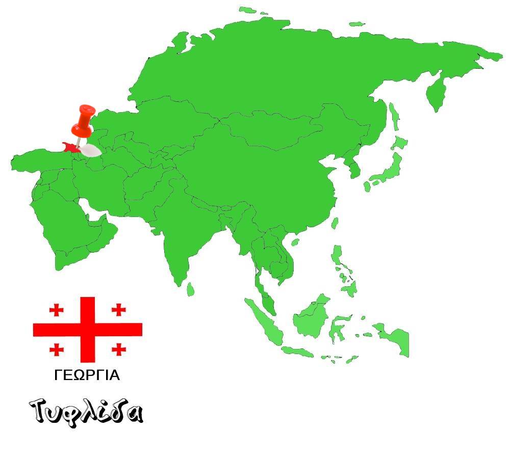 tbilisi map