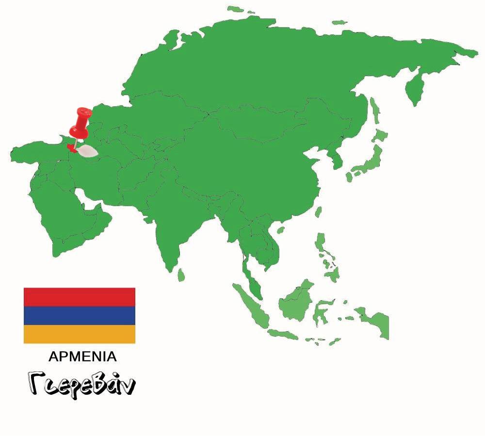 yerevan map